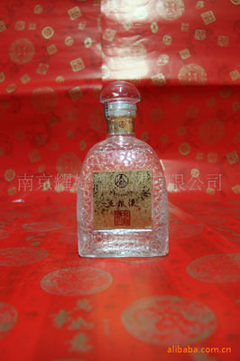 尊貴之選 52度五糧液金榜題名濃香型白酒，南京耀好糖煙酒專業(yè)供應(yīng)